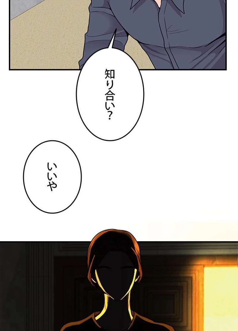 P59