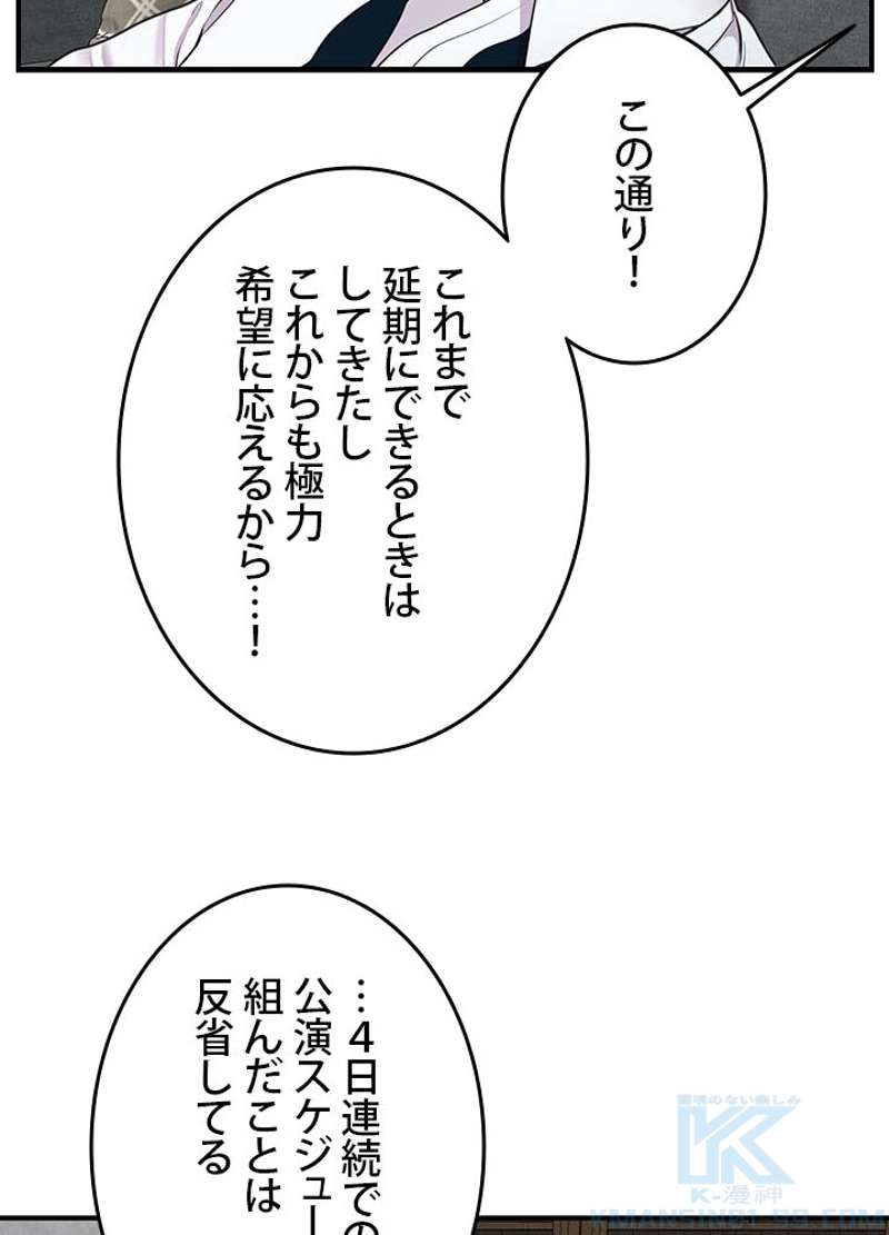P64