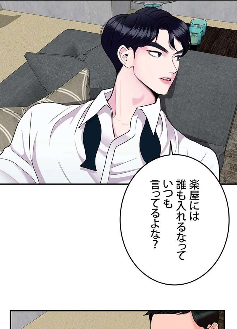 P66