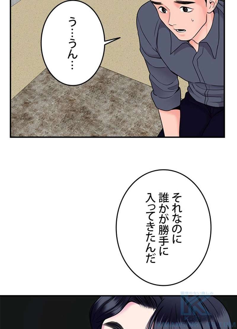P67