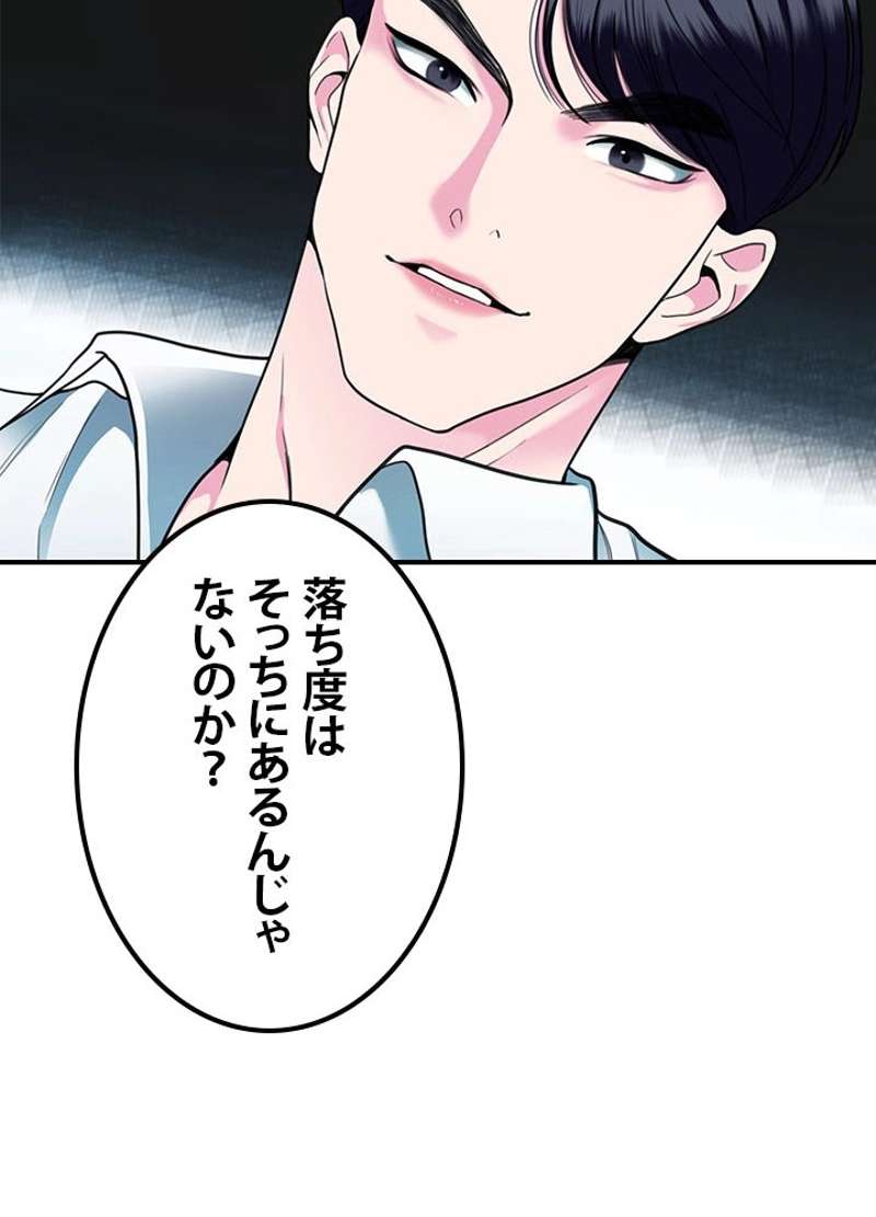 P68