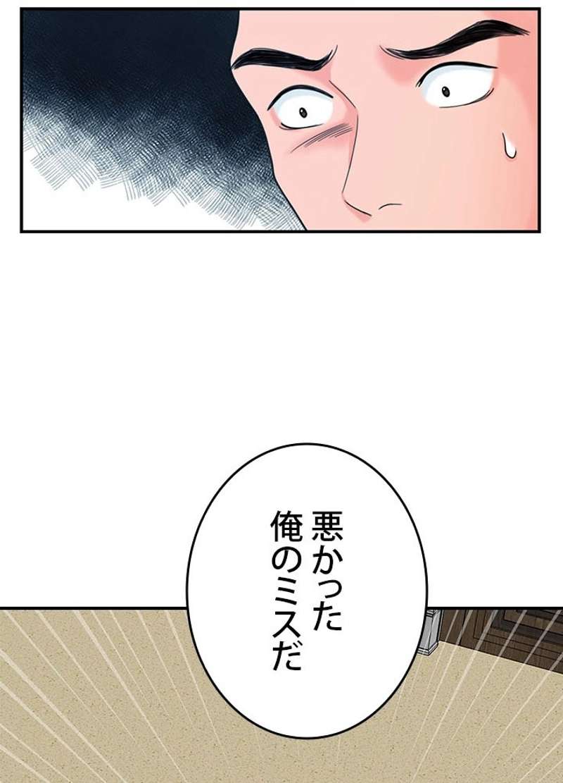 P69