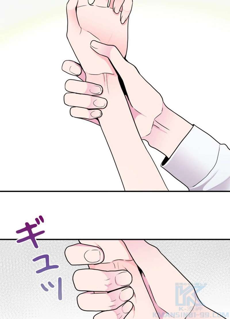 P73