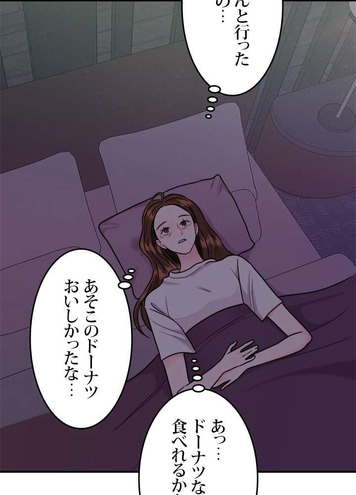 P24