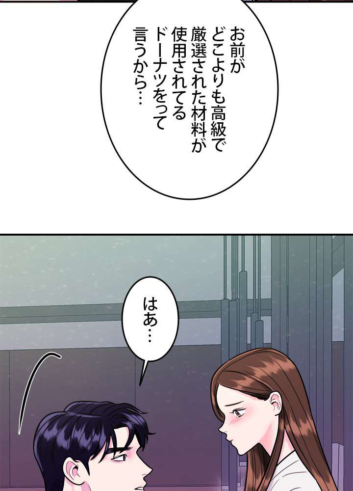 P35