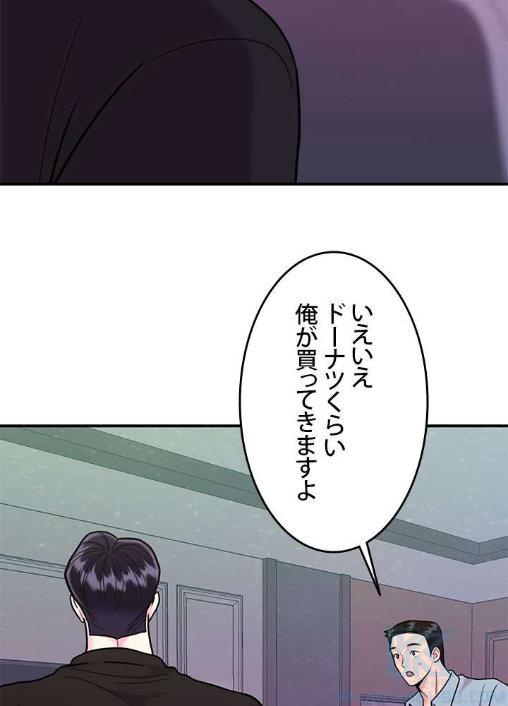 P46