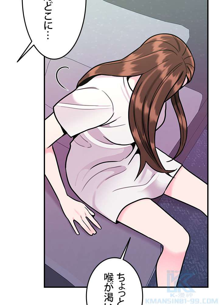 P49