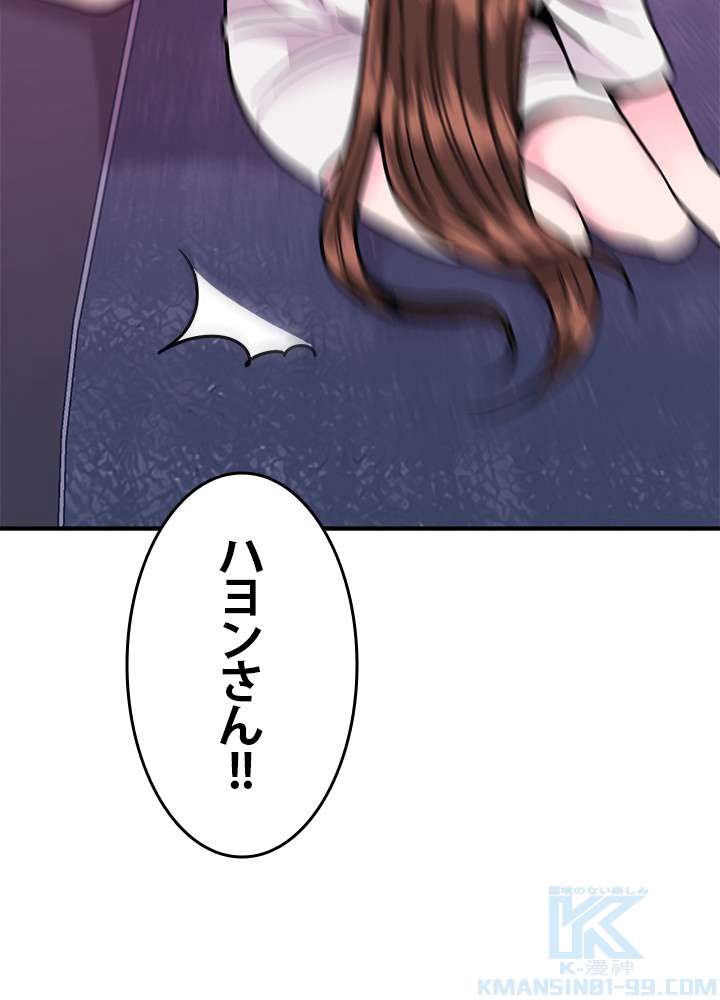 P52