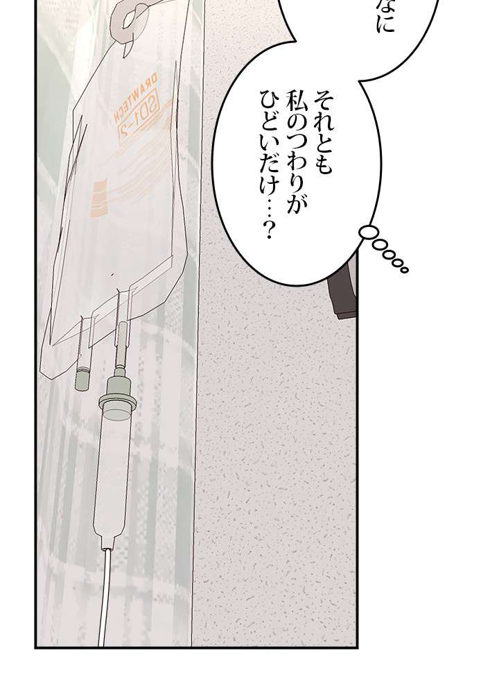 P56