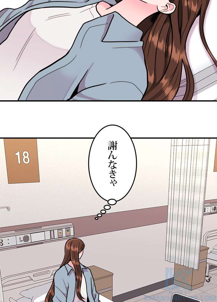 P58