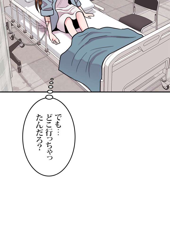 P59