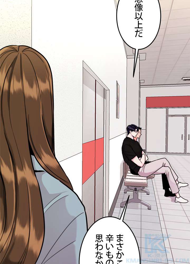 P61