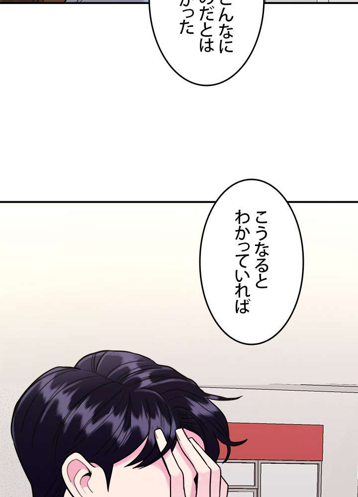 P62