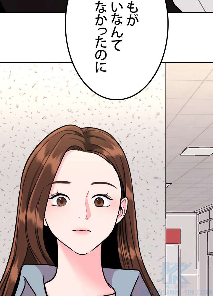 P64