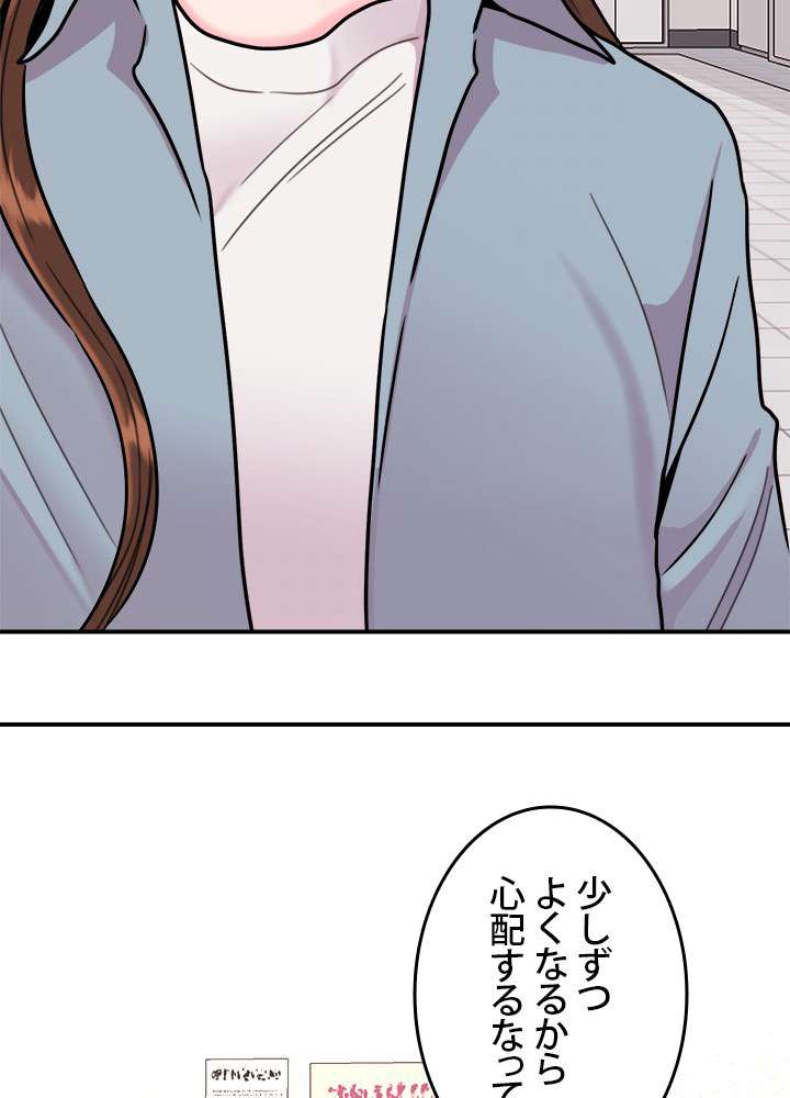 P65