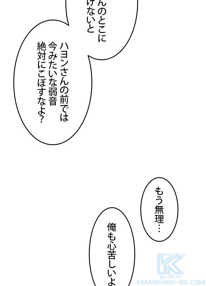 P67