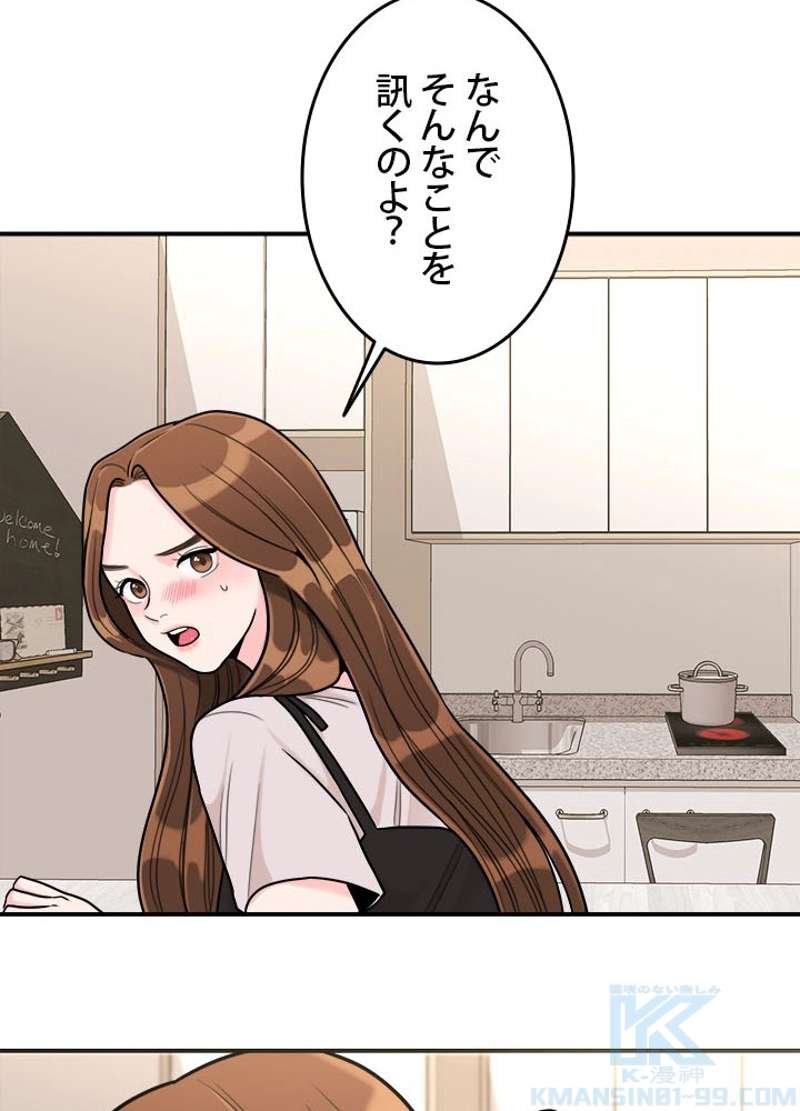 P37