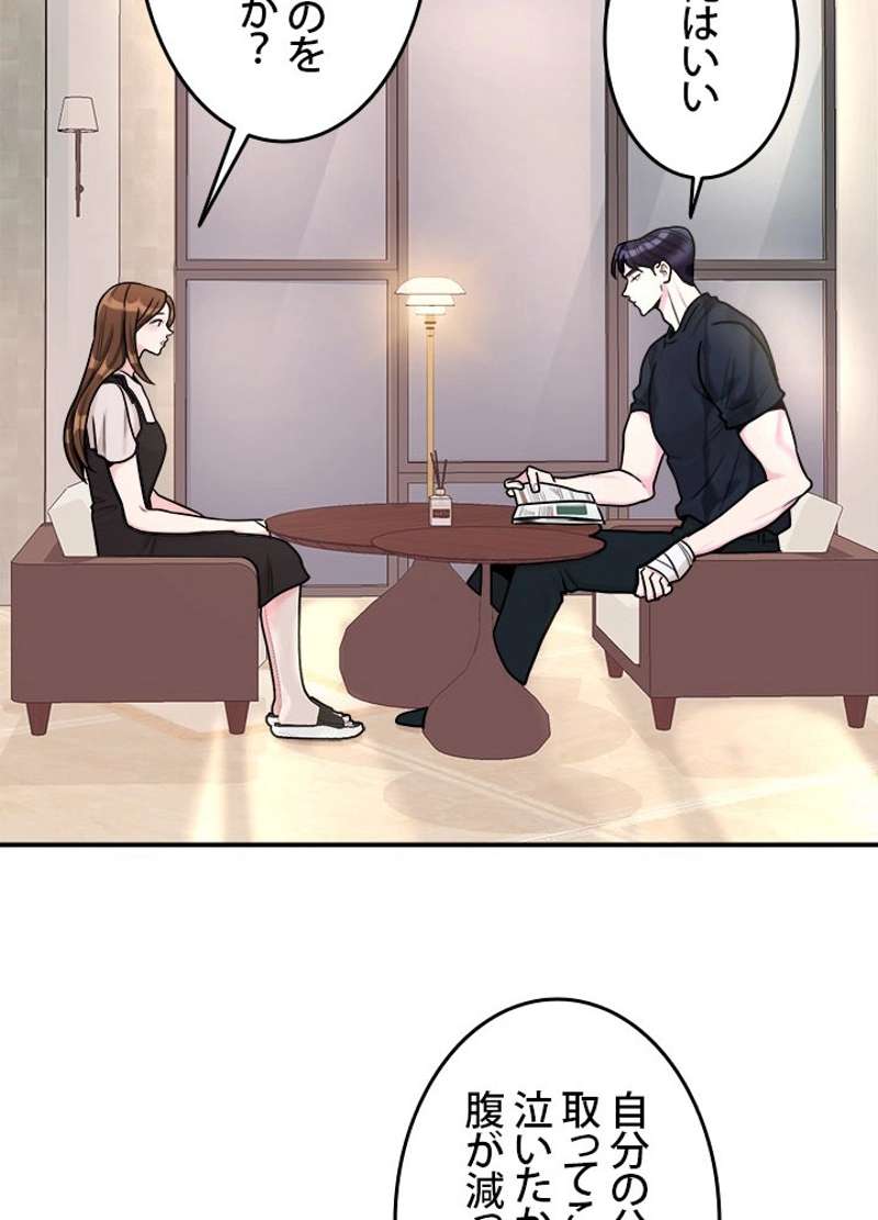 P42