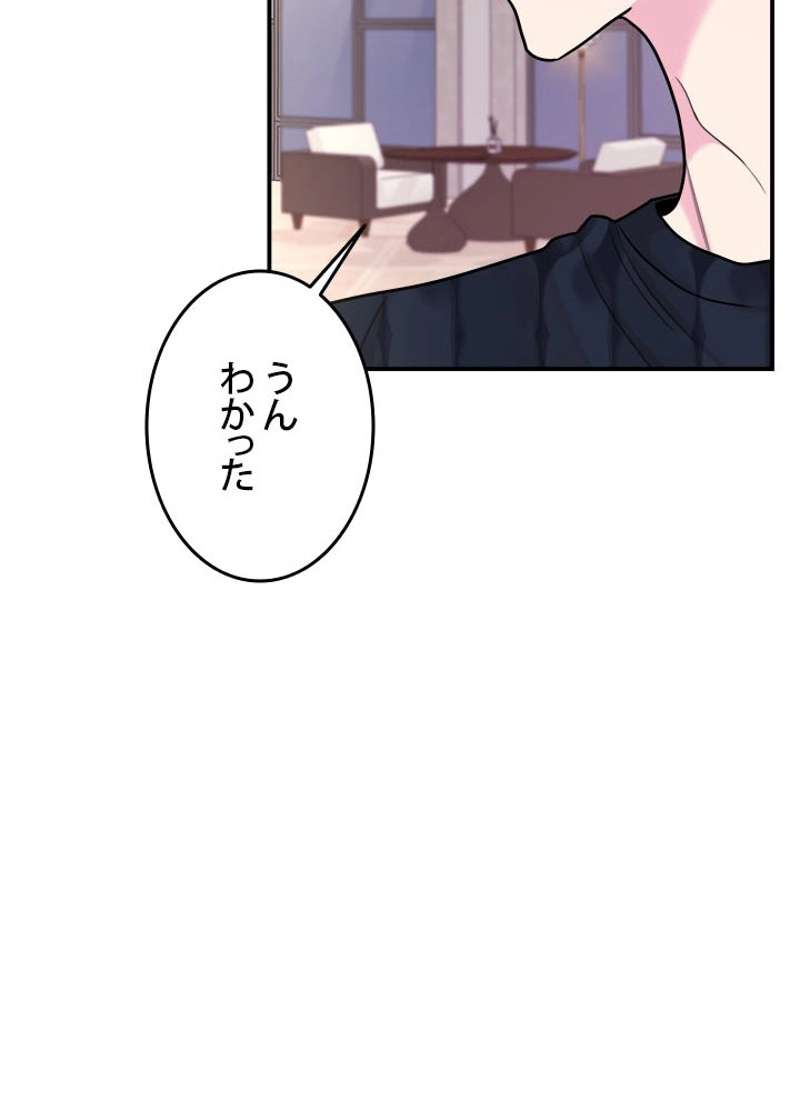 P56