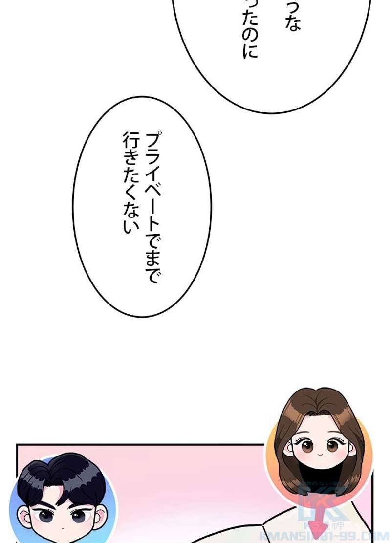 P58