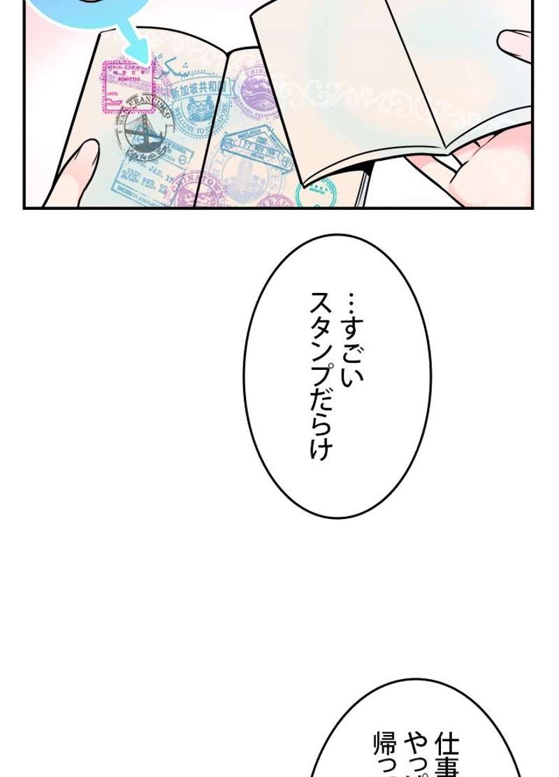 P59