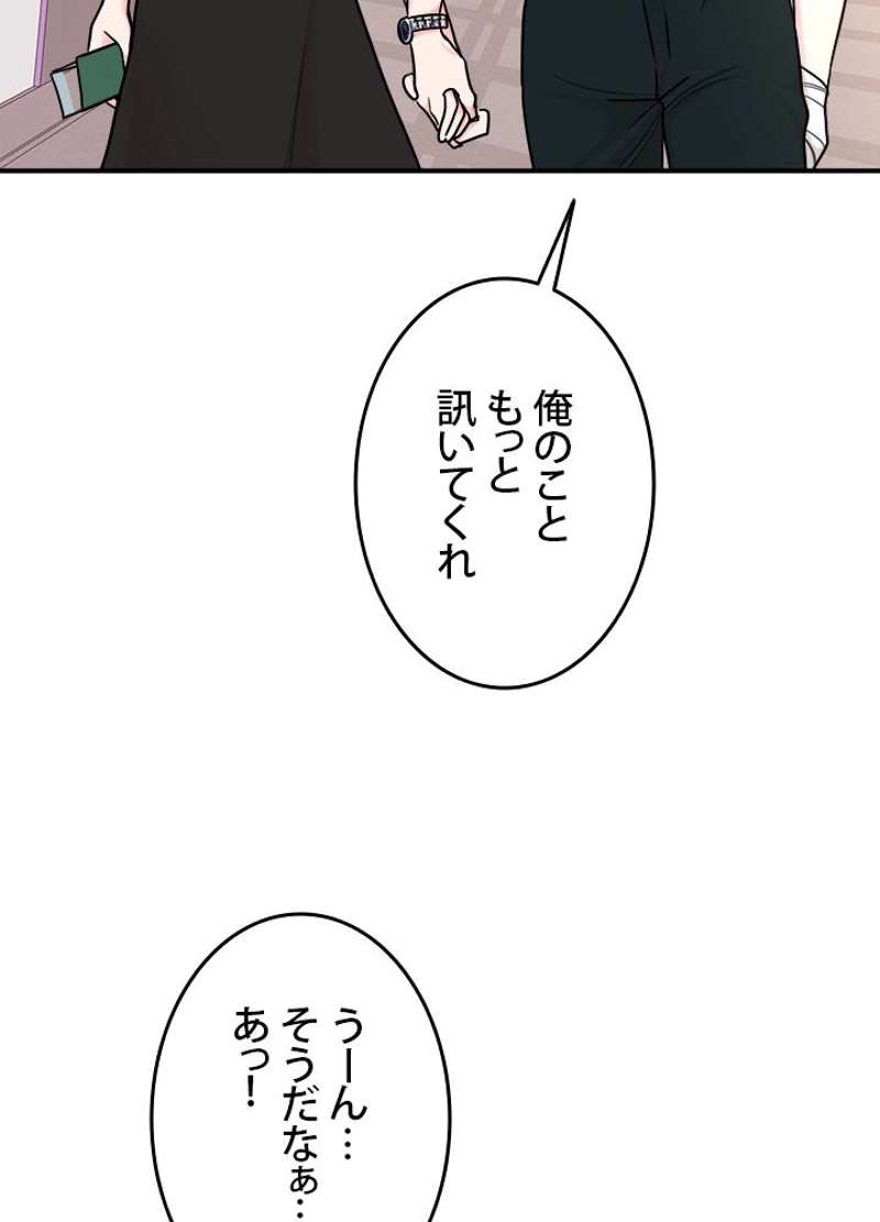P63