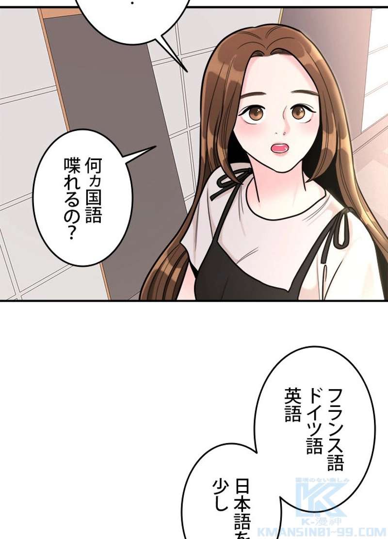 P64