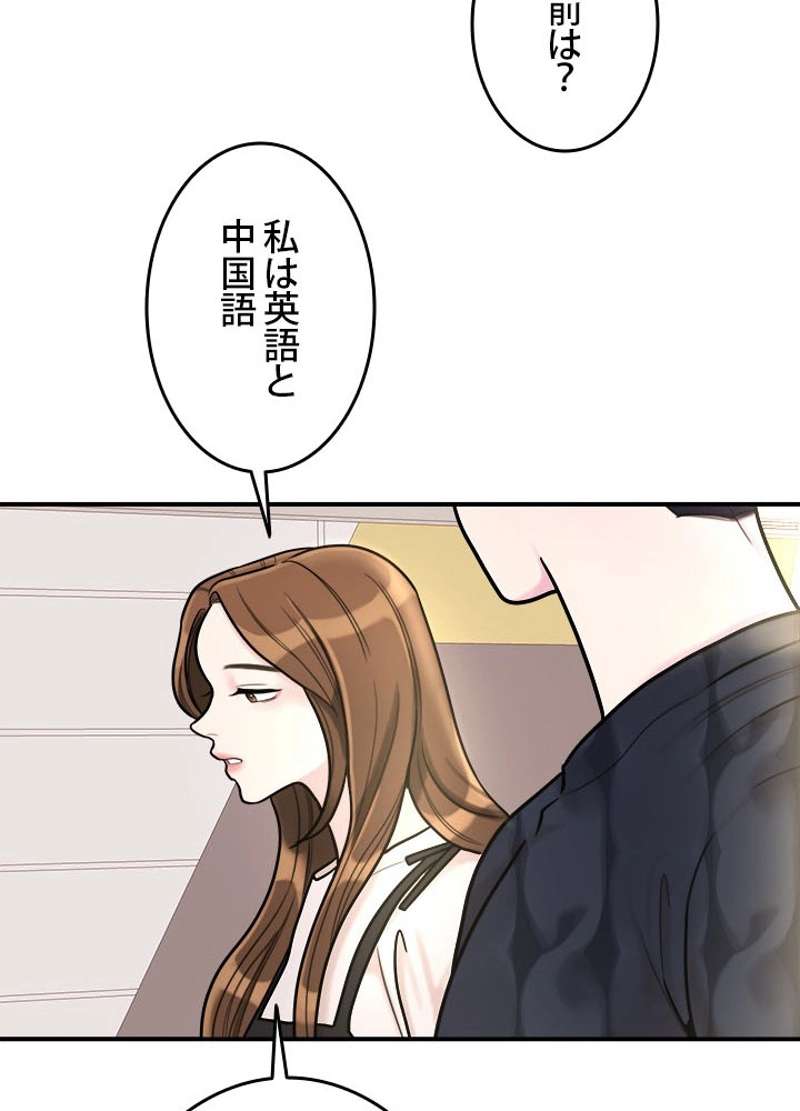 P66