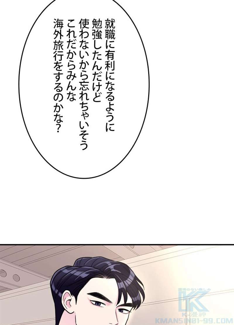 P67