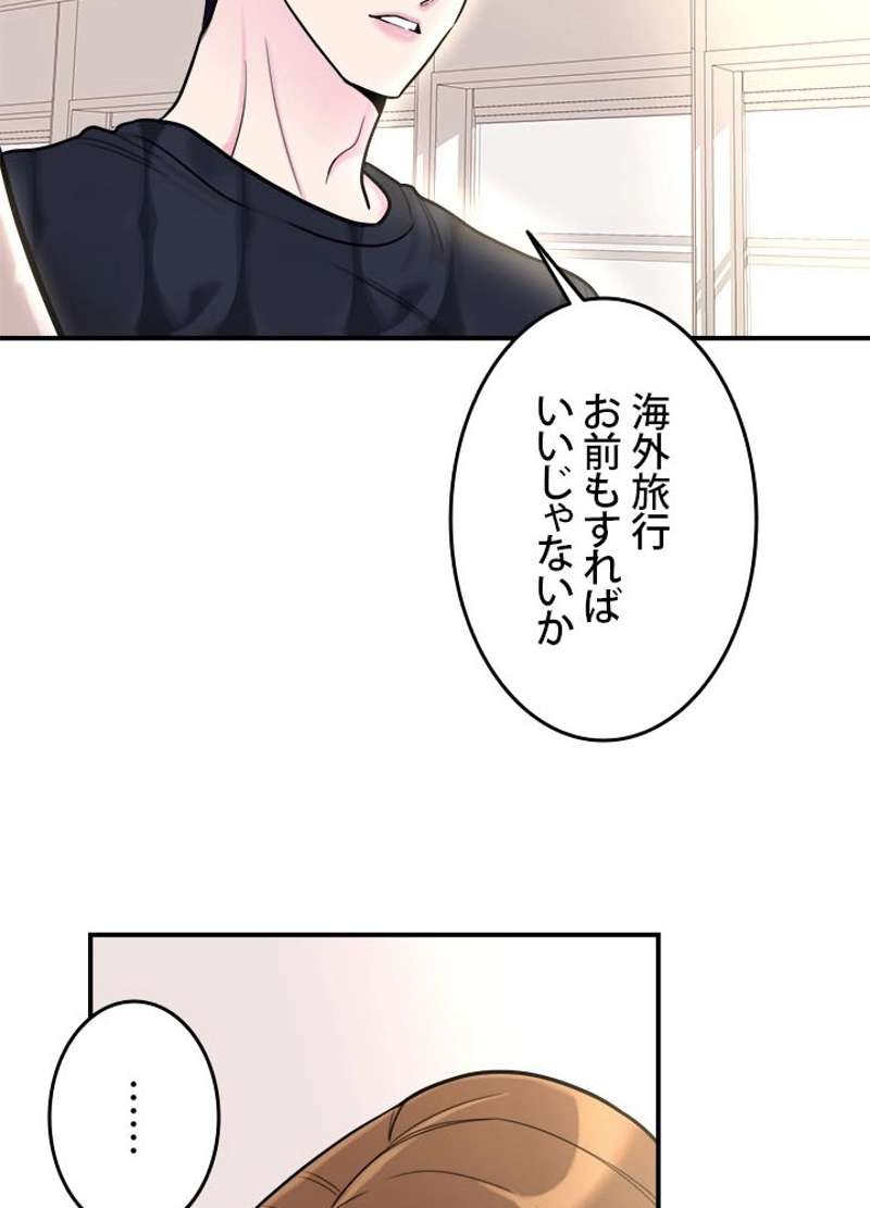 P68