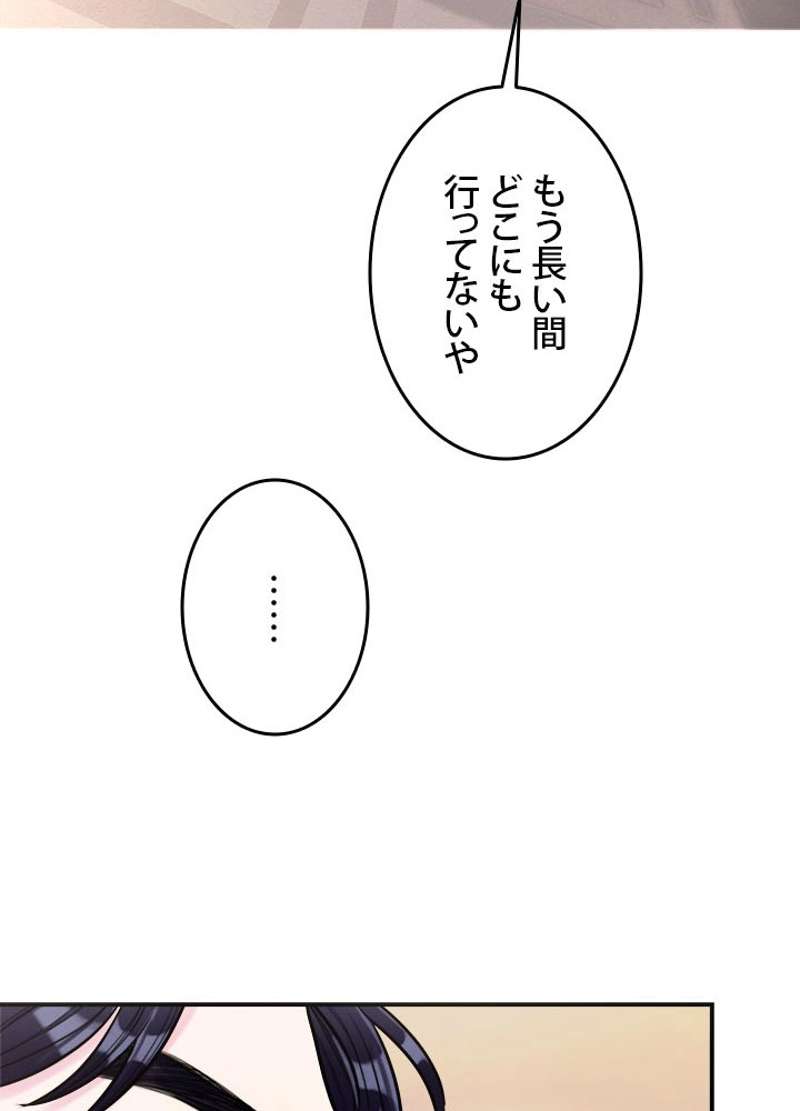 P71