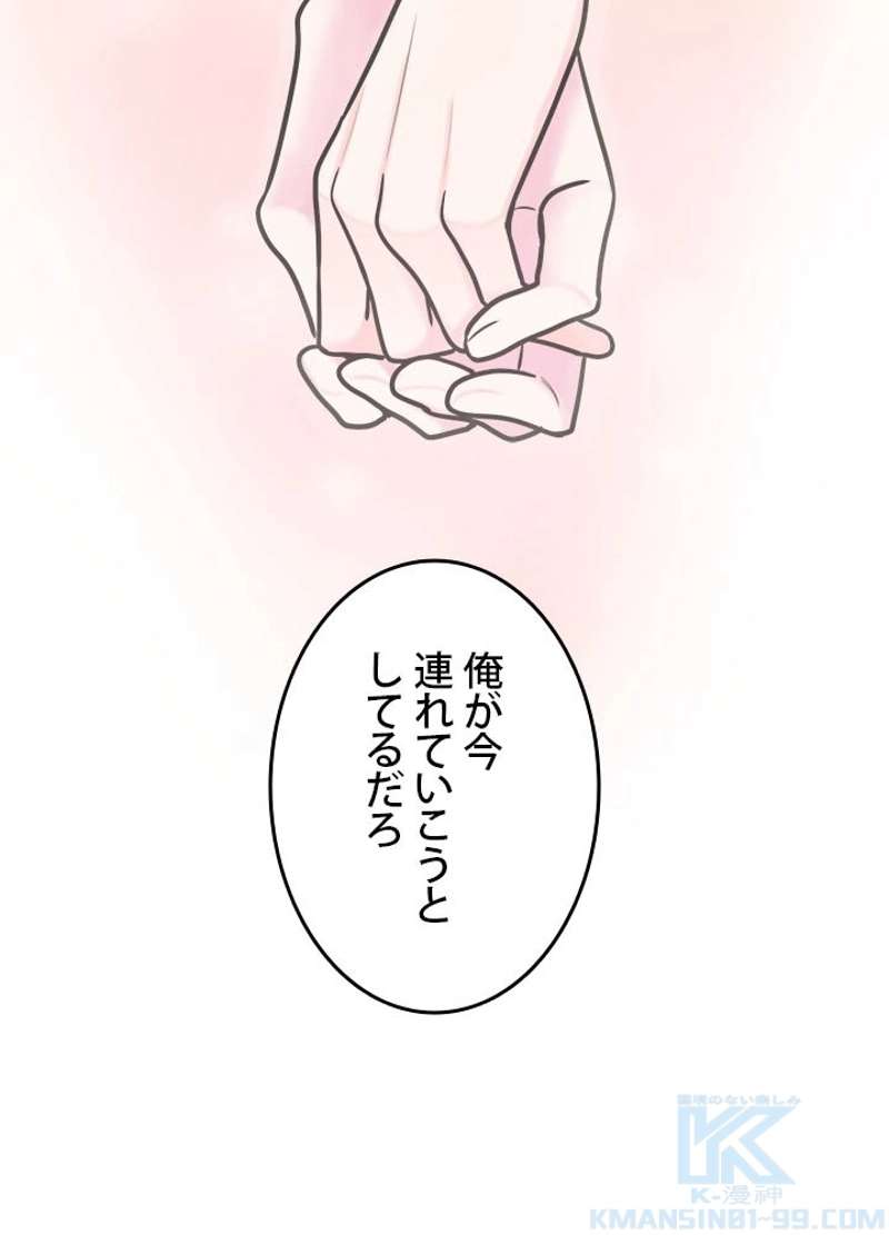 P73