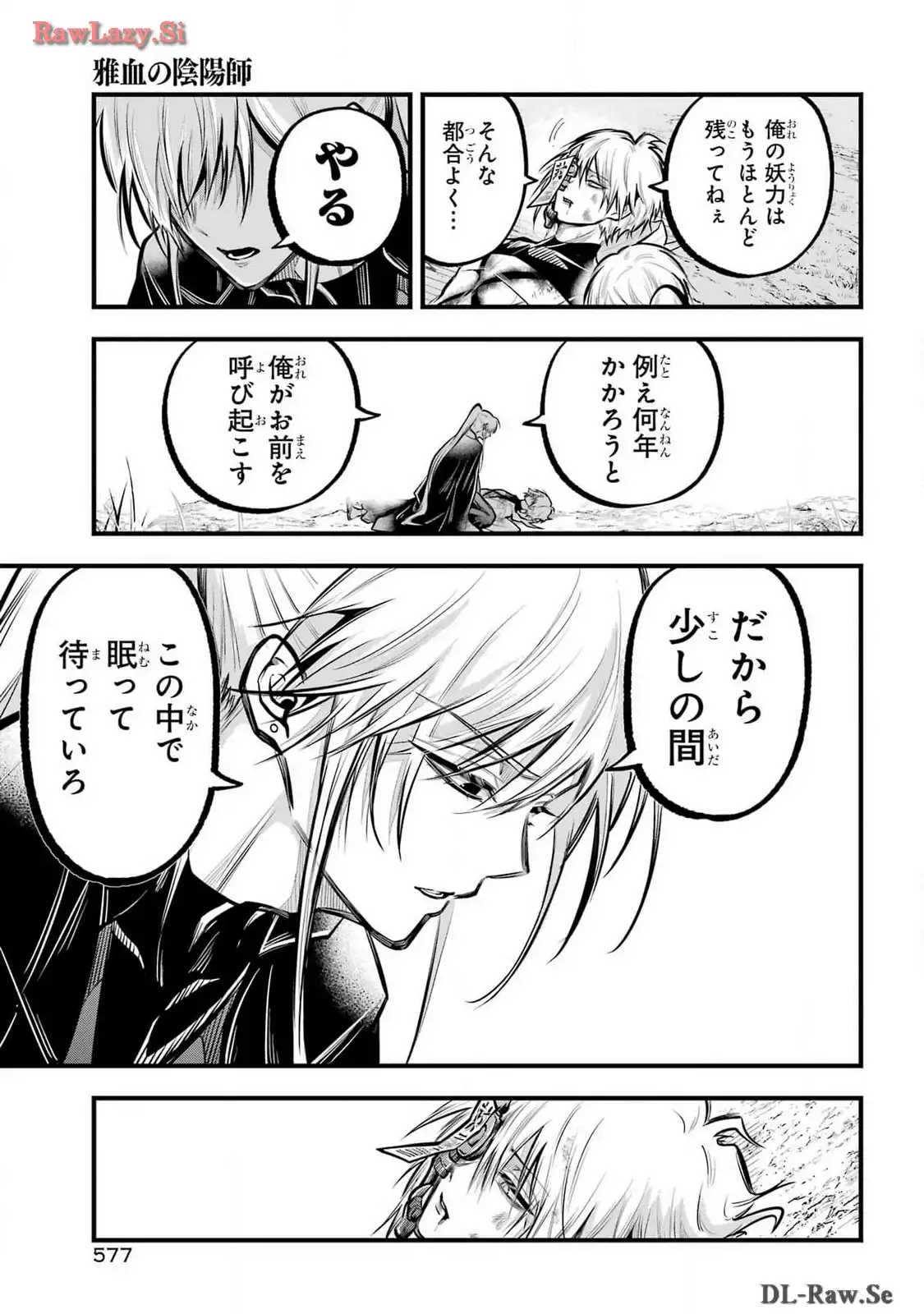 P21