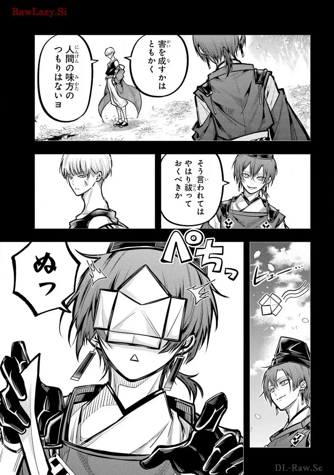 P5