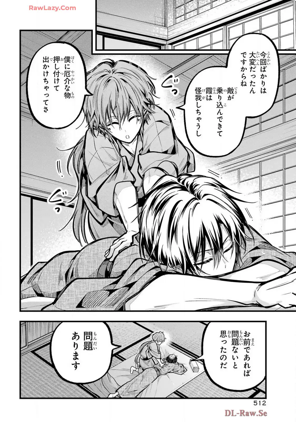 P29