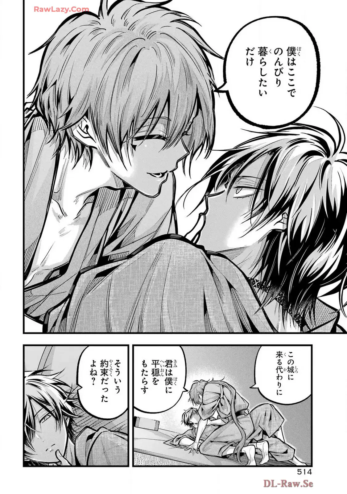 P31
