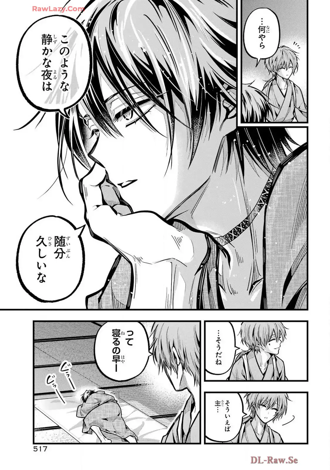 P34