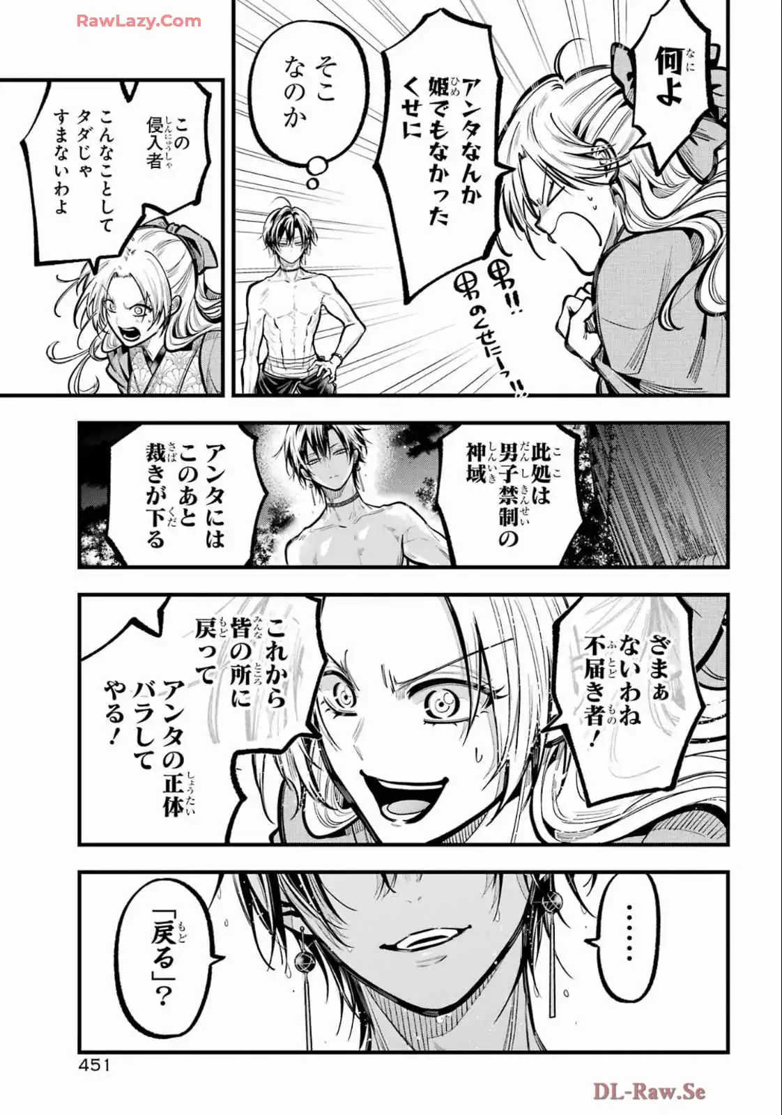 P41