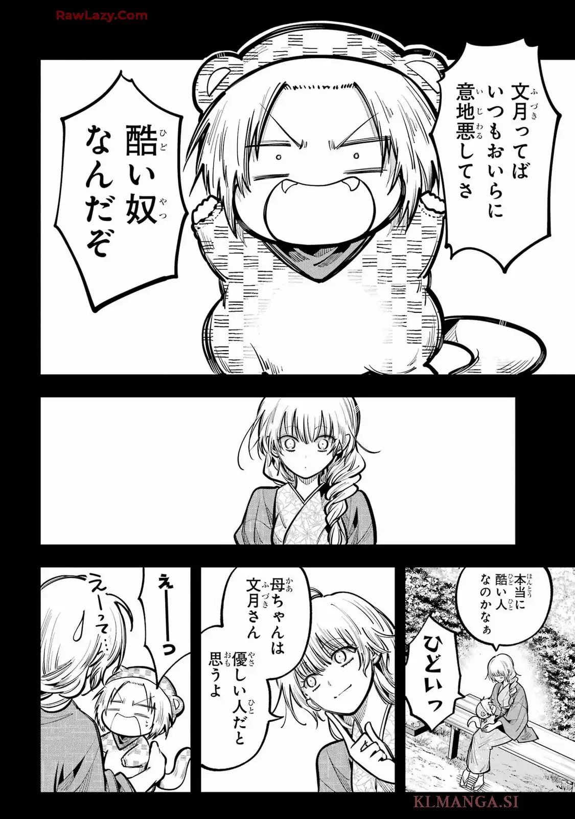 P33