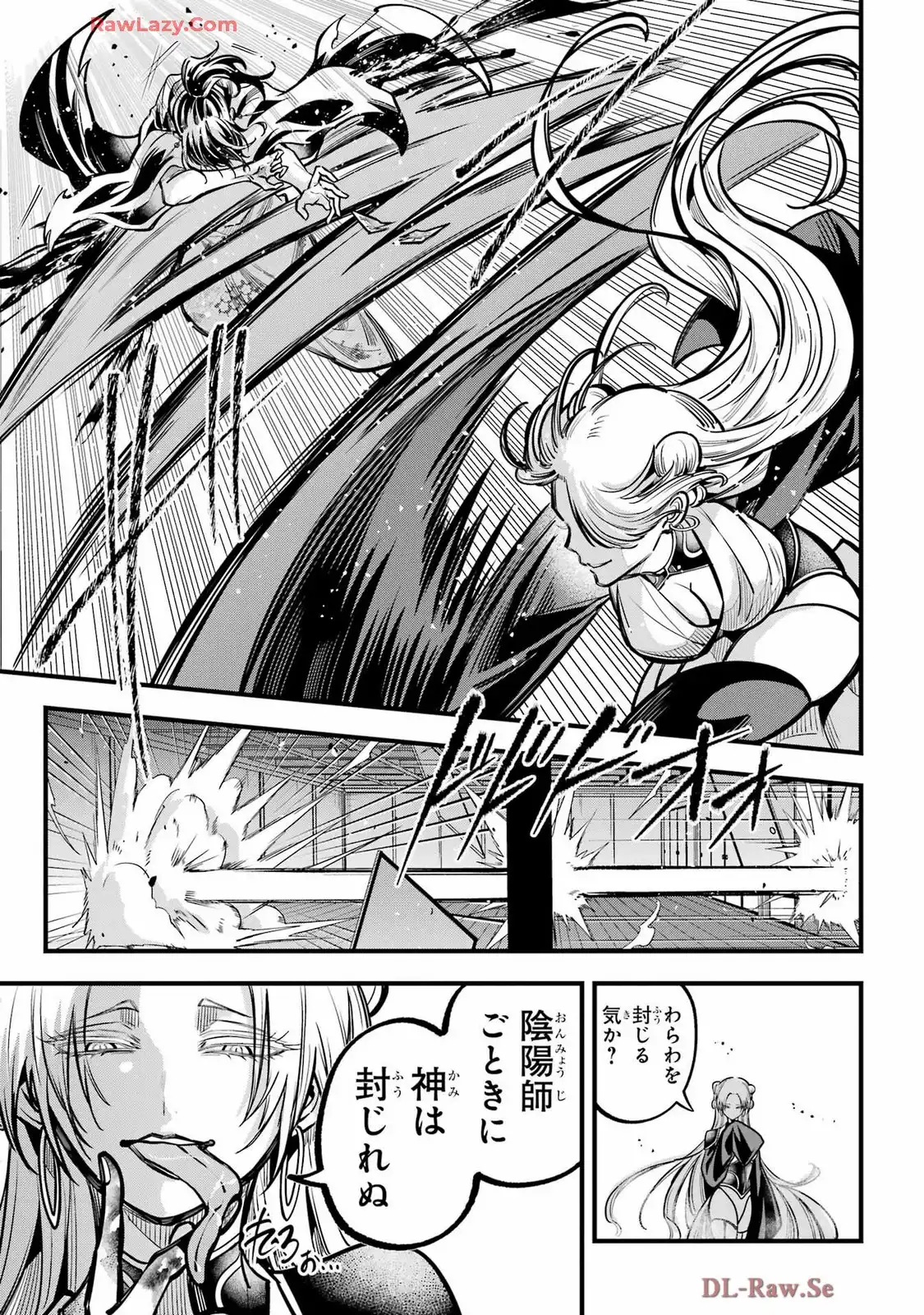 P28