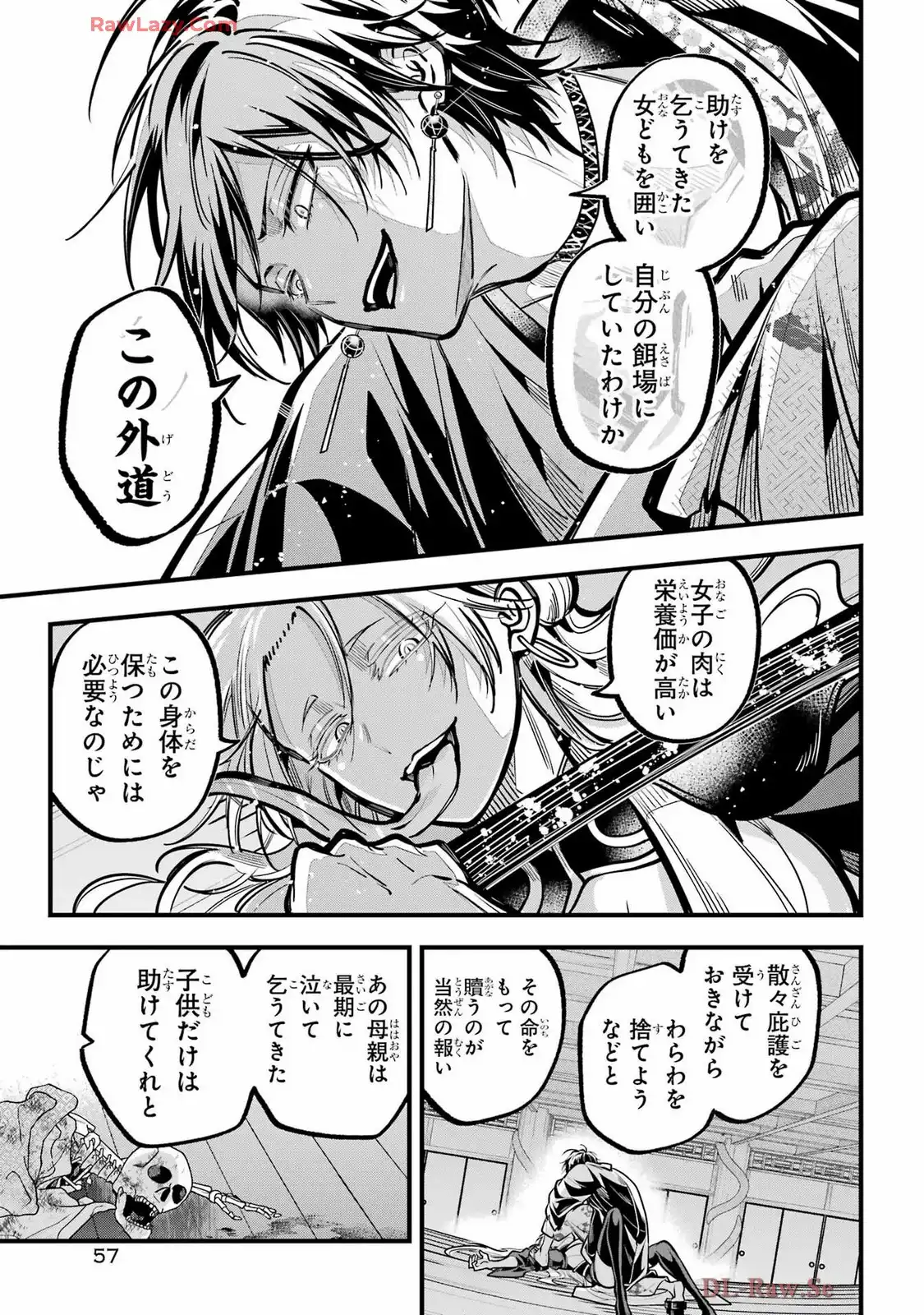 P34