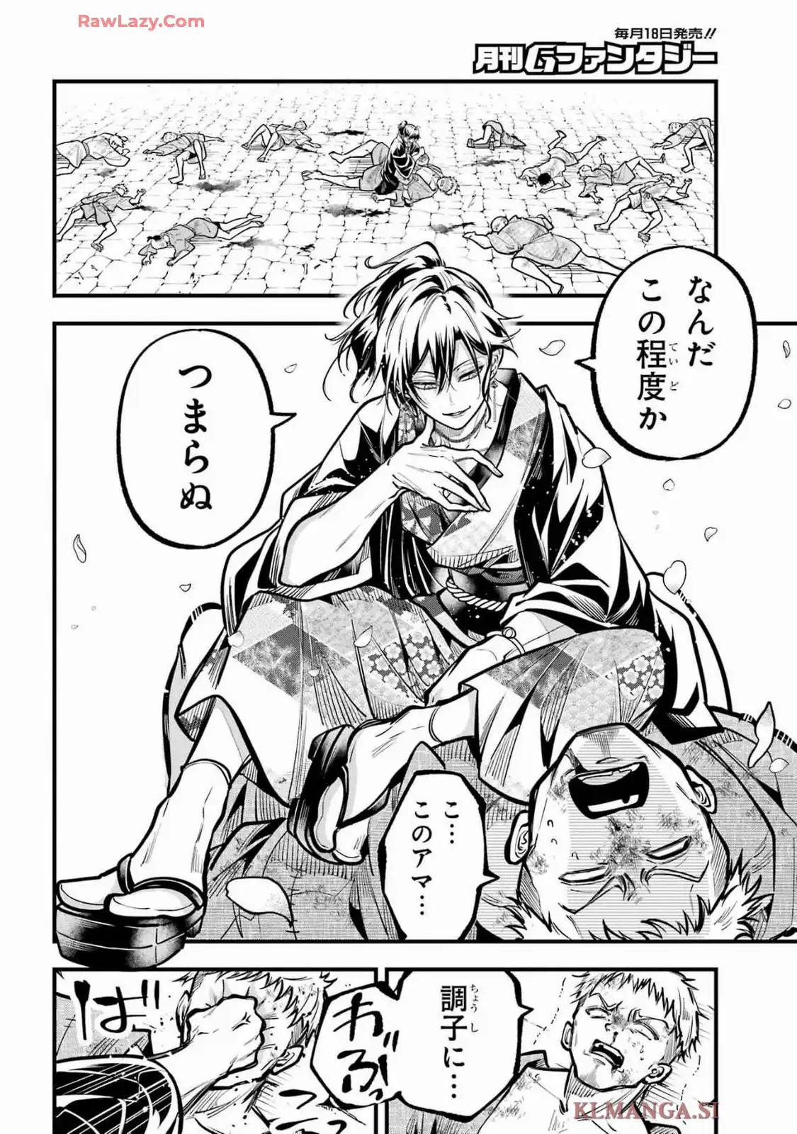 P29