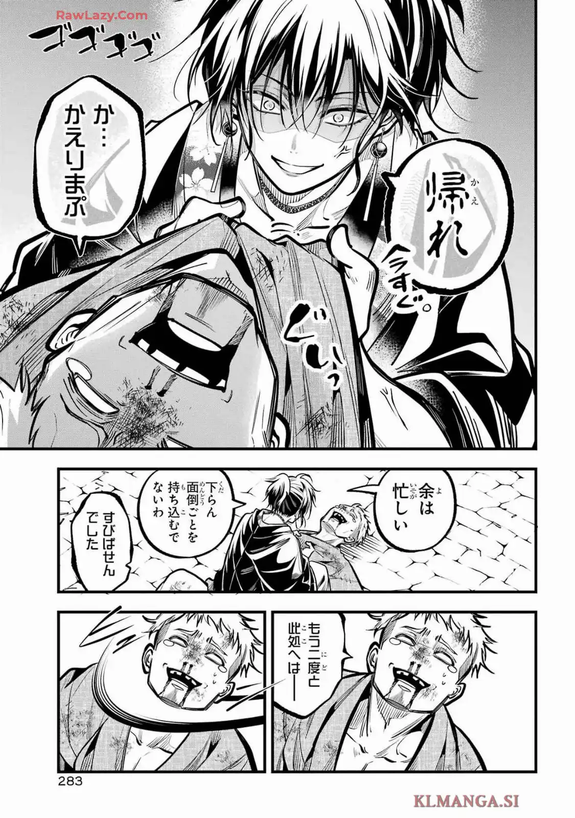 P30