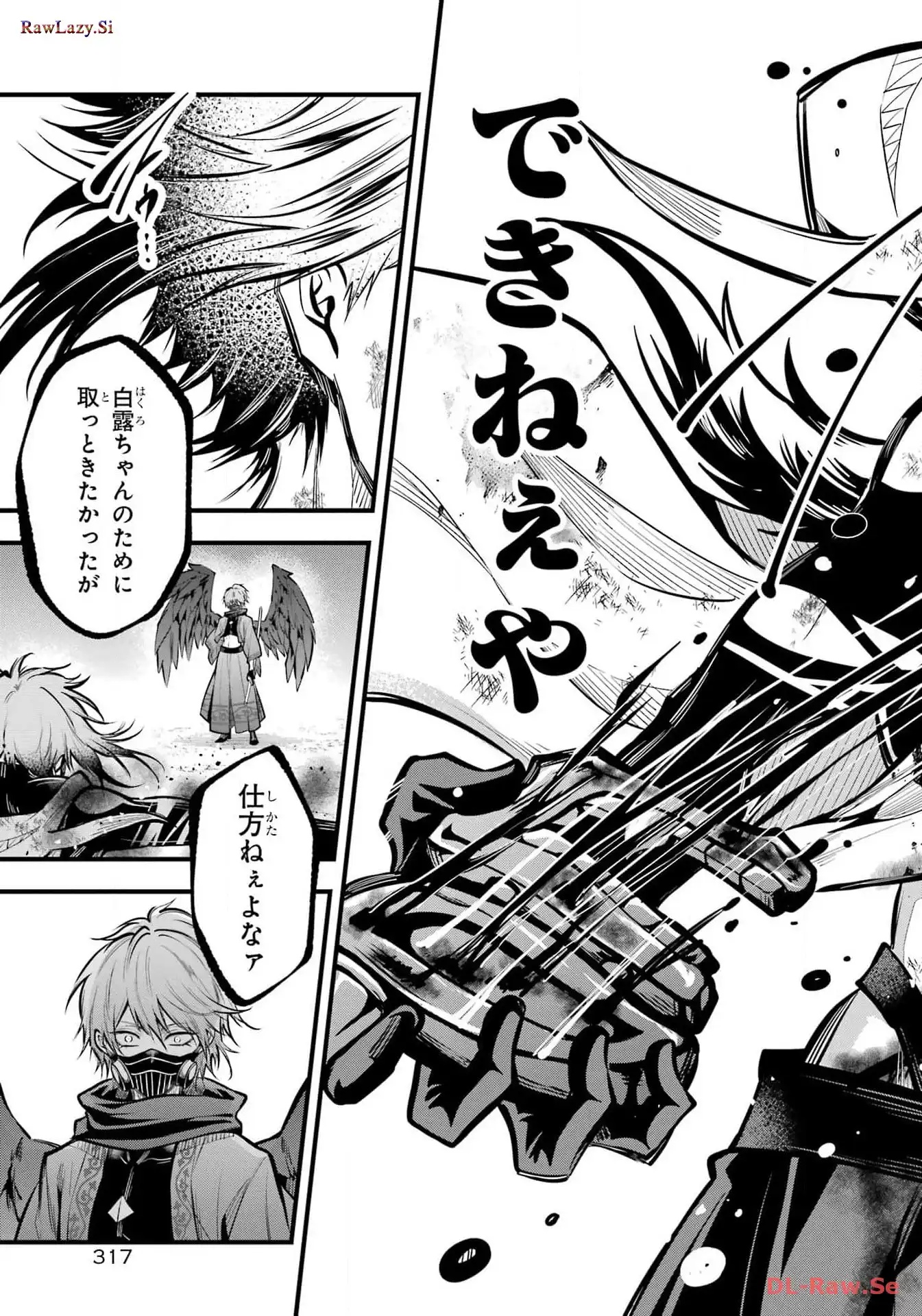 P33