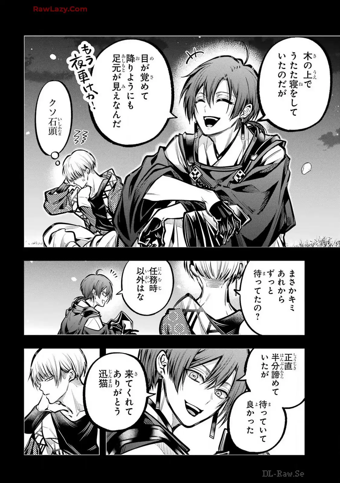 P18