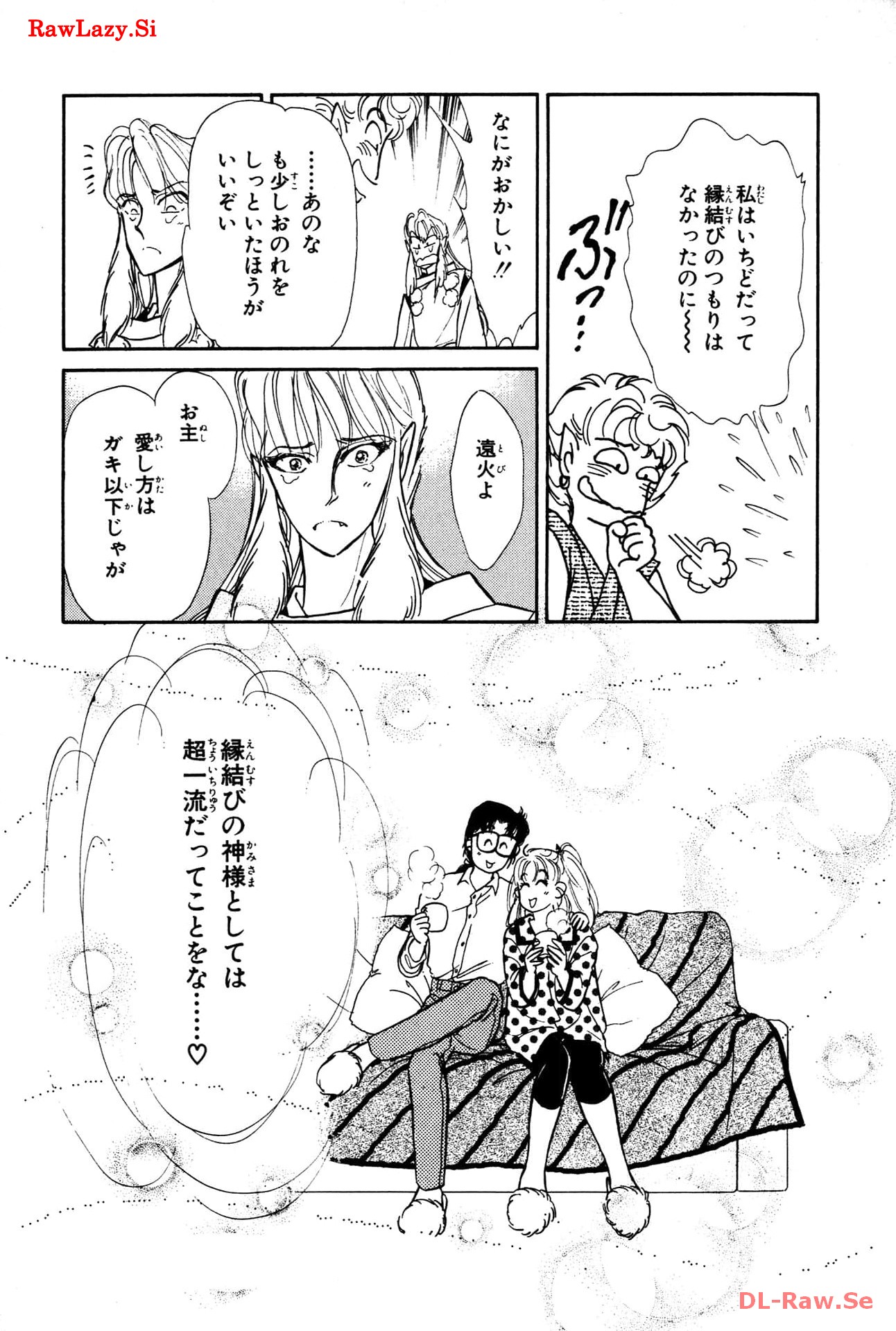 P42