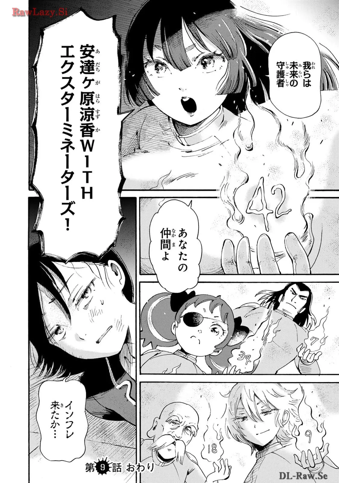 P32