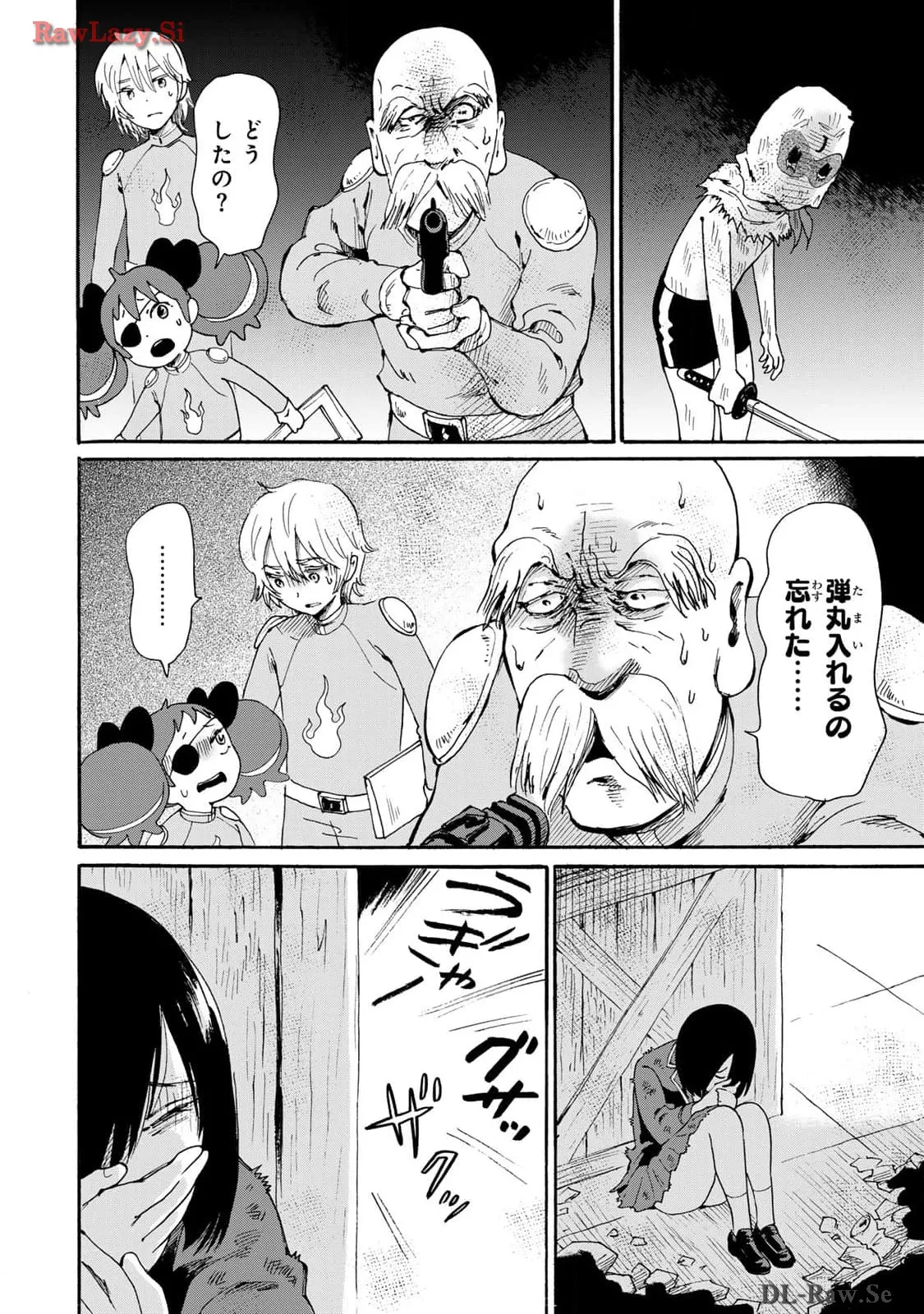 P14