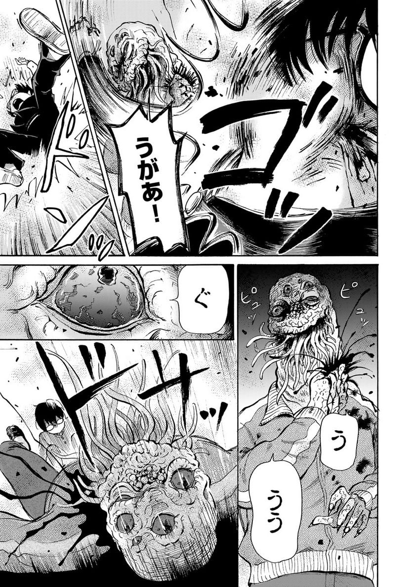 P29