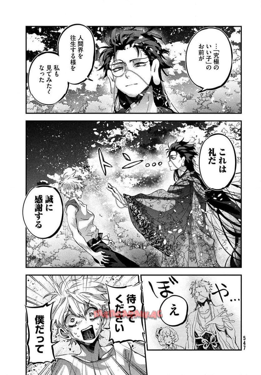 P41